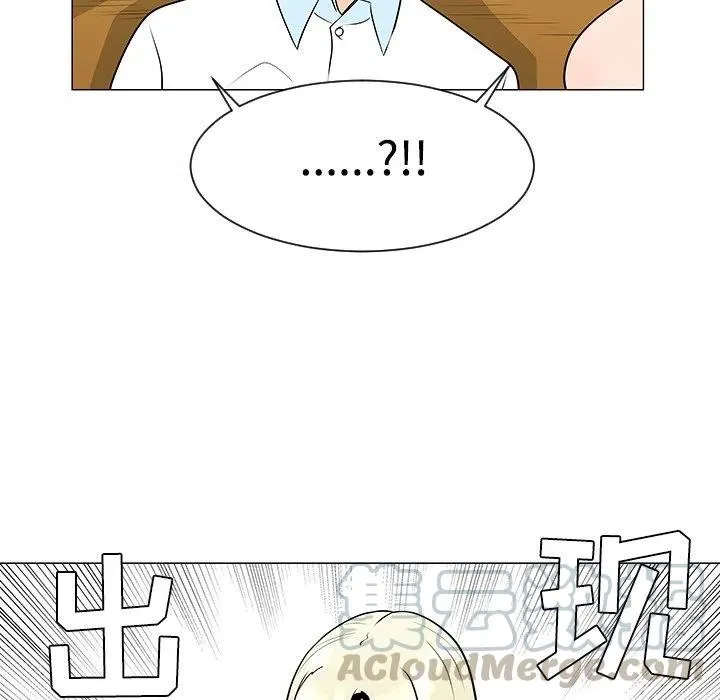 42 第41页