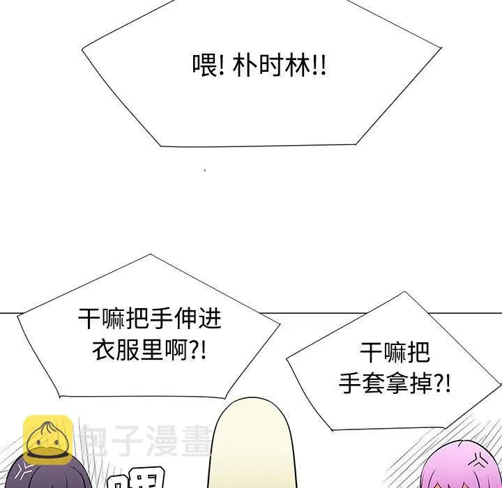 42 第43页