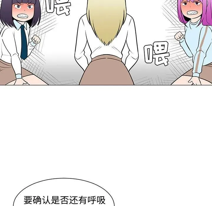 42 第44页