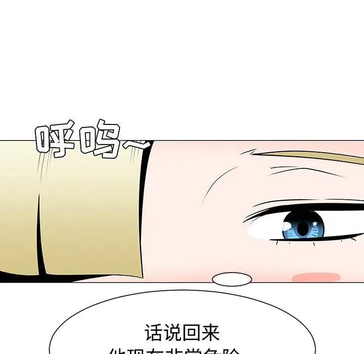 42 第46页
