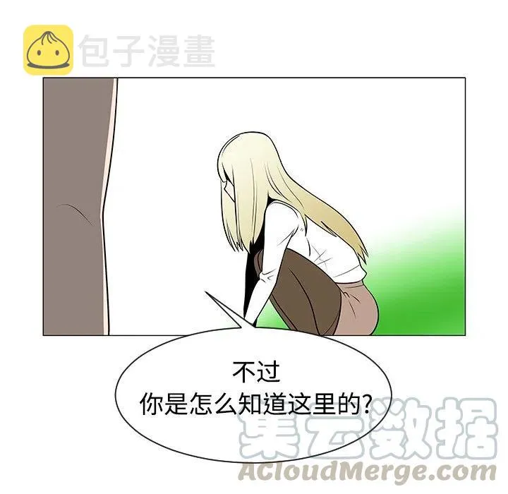 42 第49页