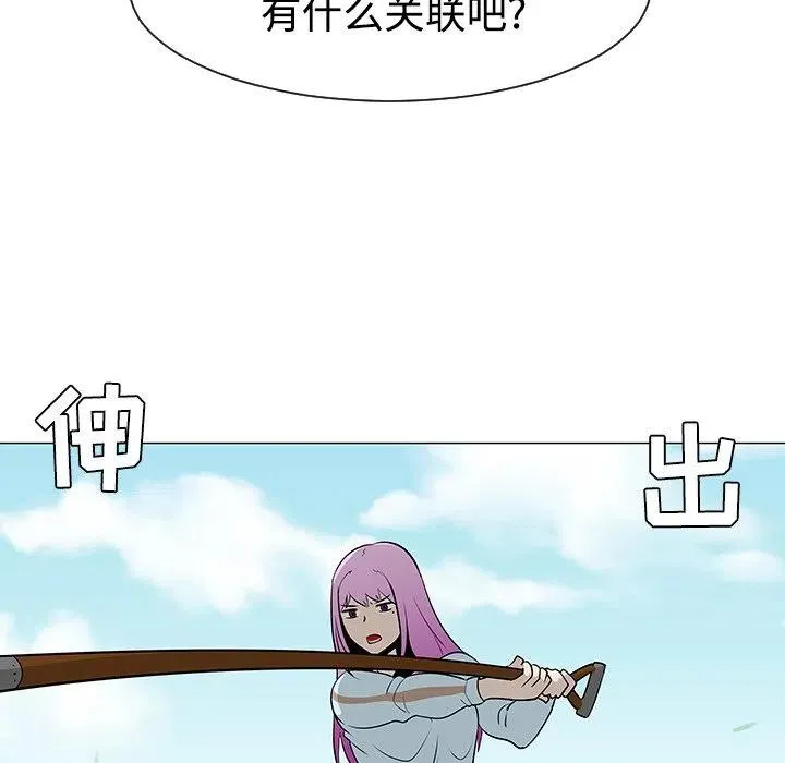 42 第51页