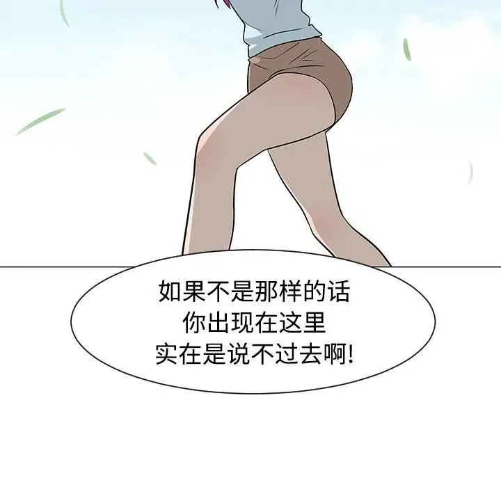 42 第52页