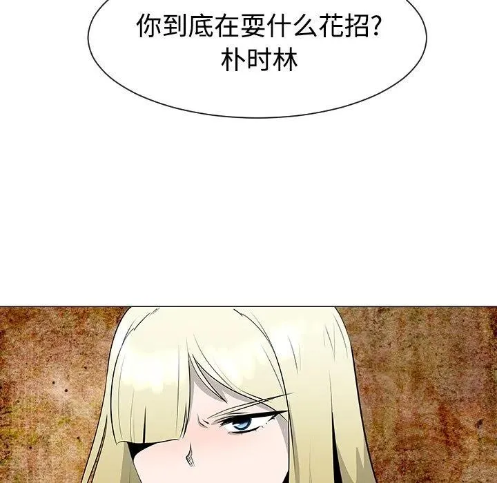 42 第54页