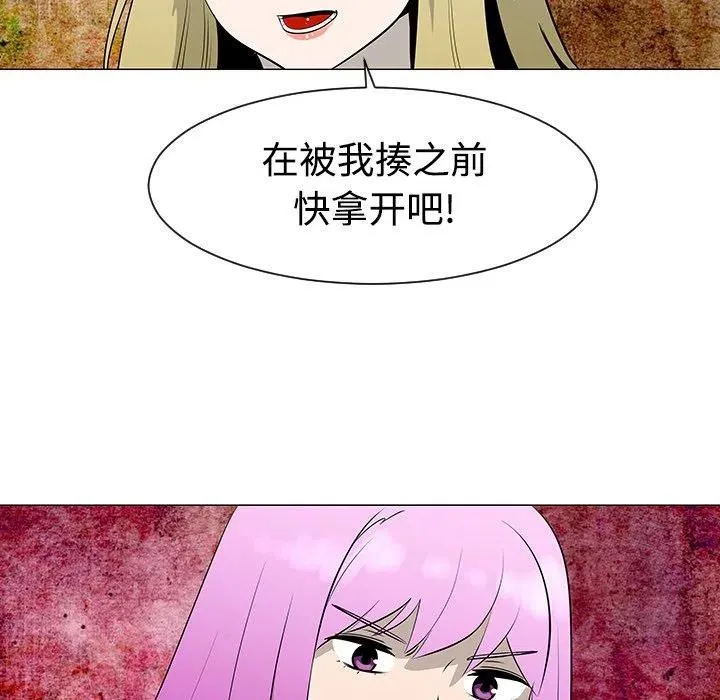 42 第55页