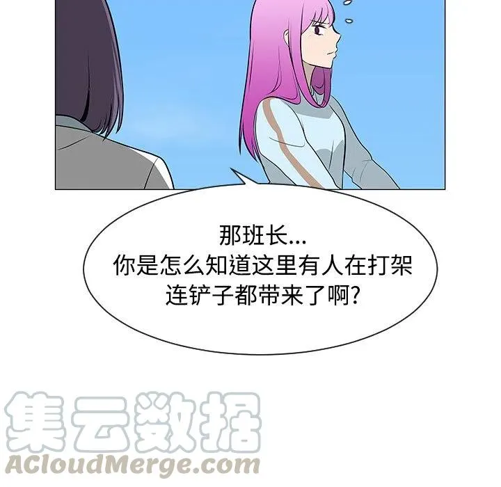 42 第57页