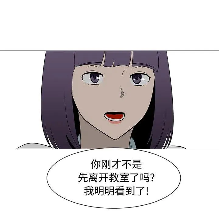 42 第58页