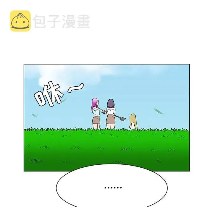 42 第59页