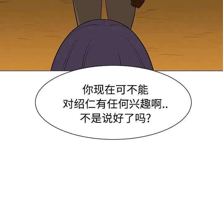 42 第63页