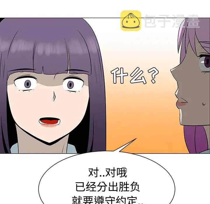 42 第64页