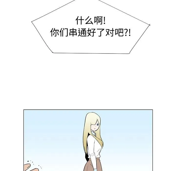 42 第66页