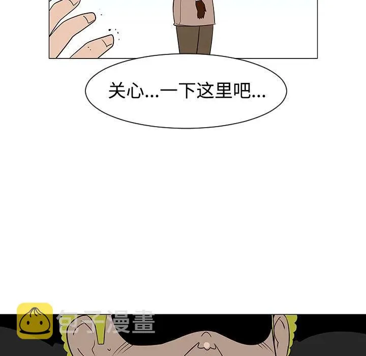 42 第67页
