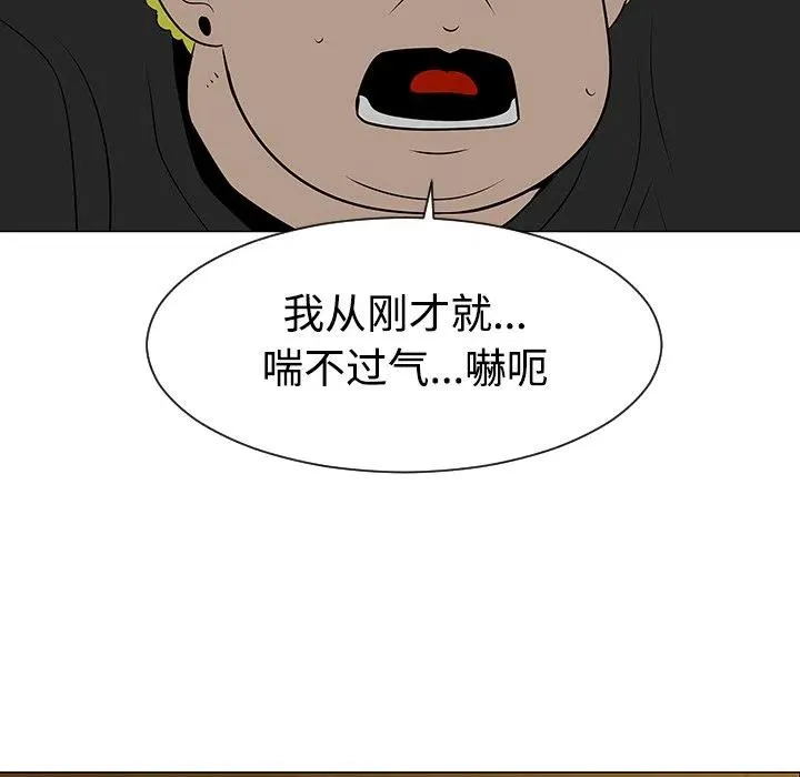 42 第68页