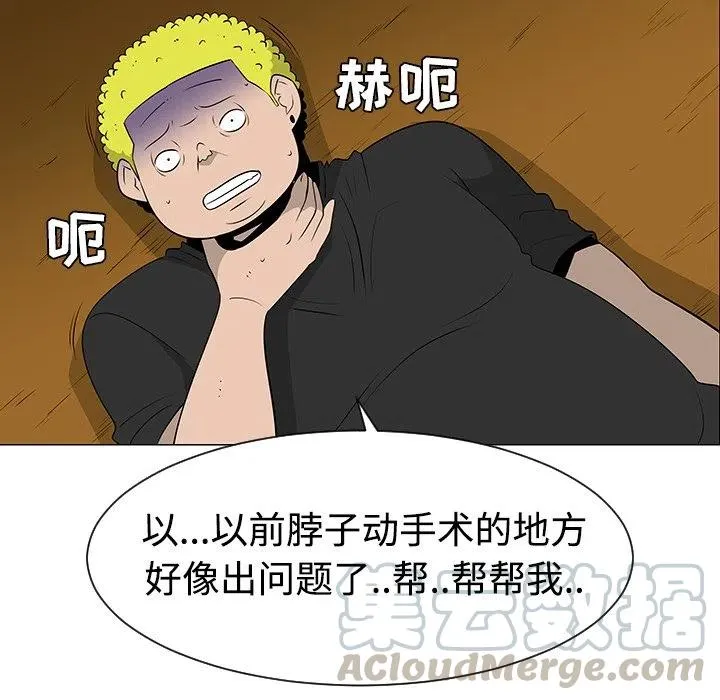 42 第69页