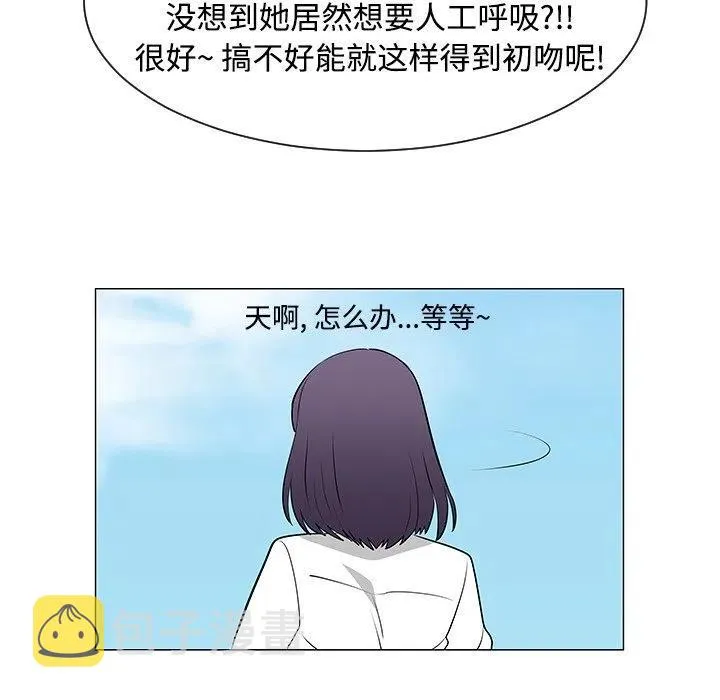 42 第71页