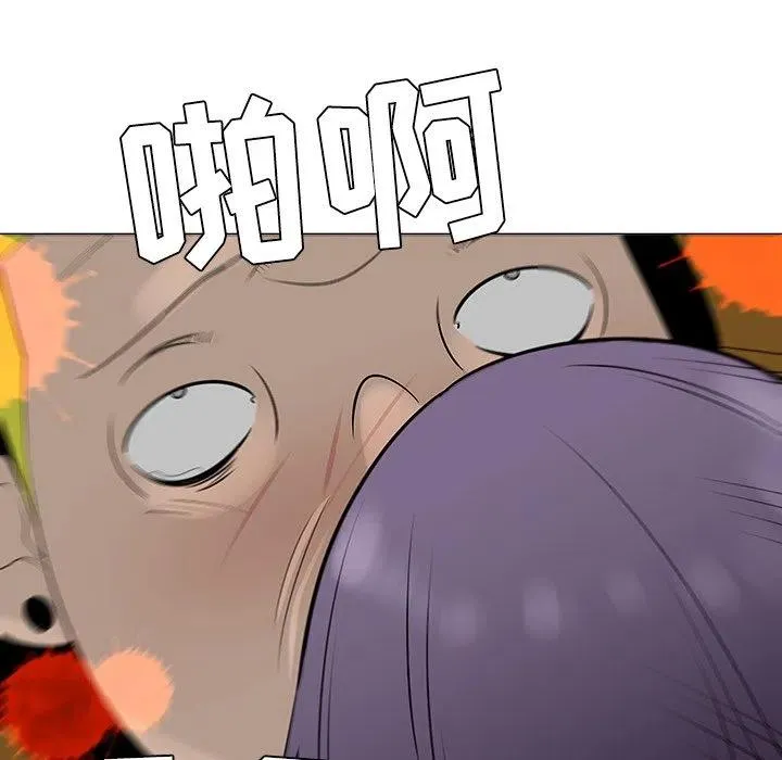 42 第75页