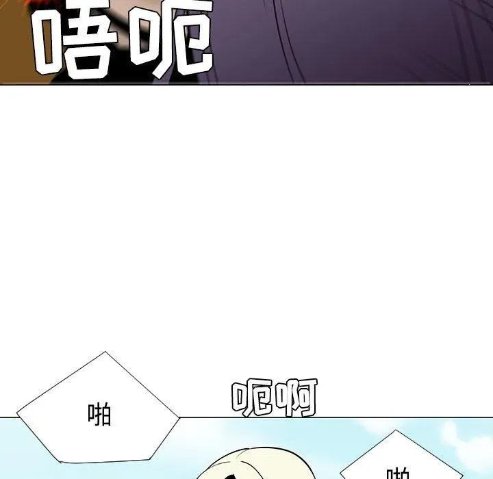 42 第76页