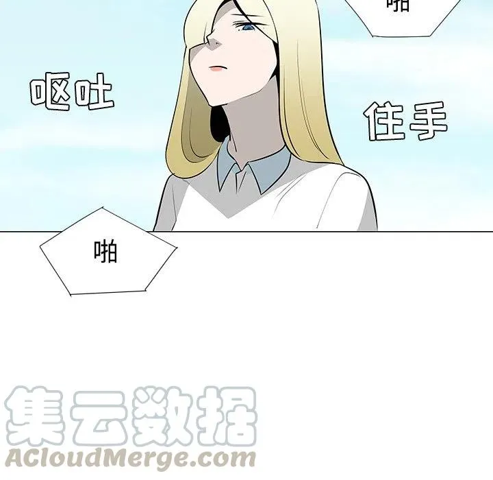 42 第77页