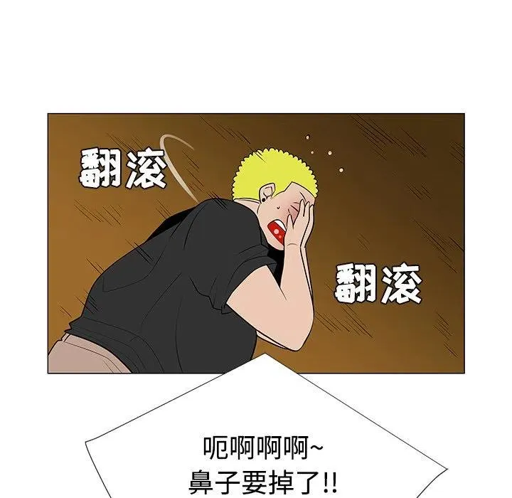 42 第78页