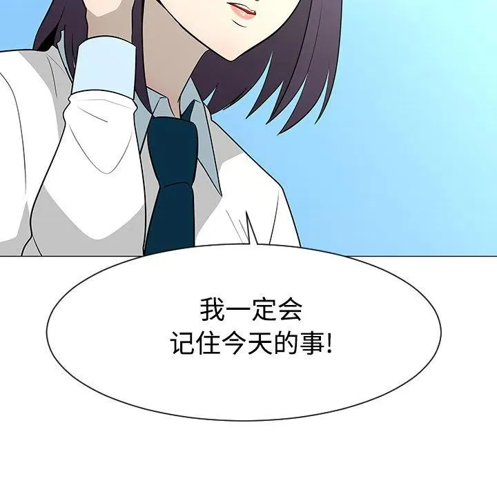 42 第80页