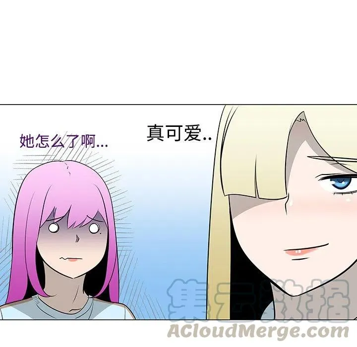 42 第81页