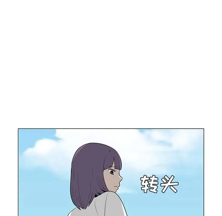 42 第82页