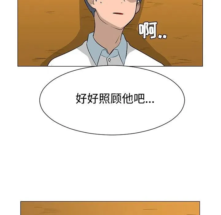 42 第84页