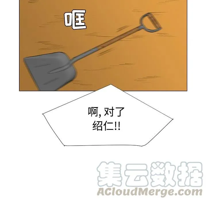 42 第85页