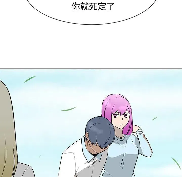 42 第91页