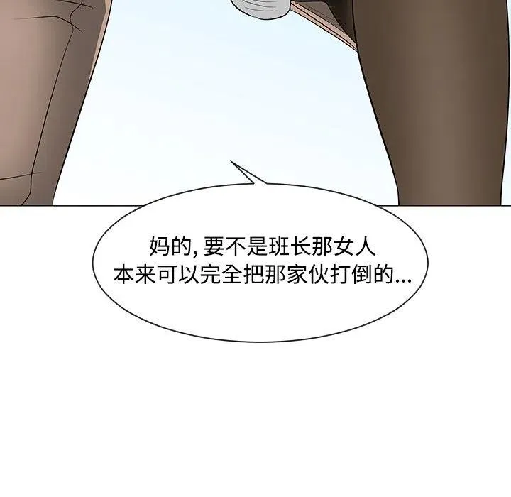 42 第100页