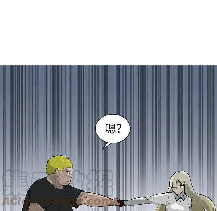 42 第101页