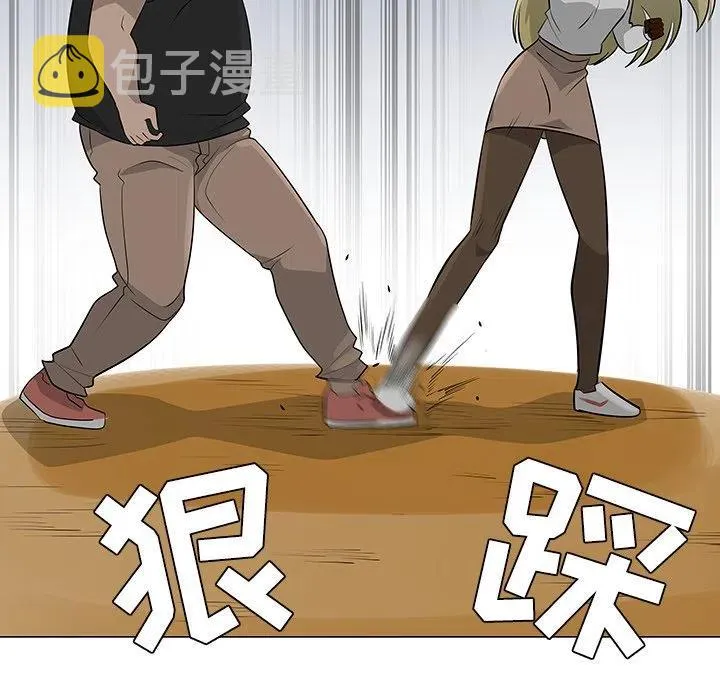 42 第102页