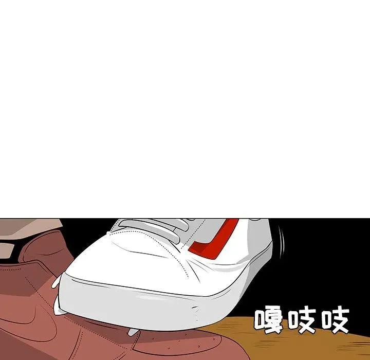 42 第103页