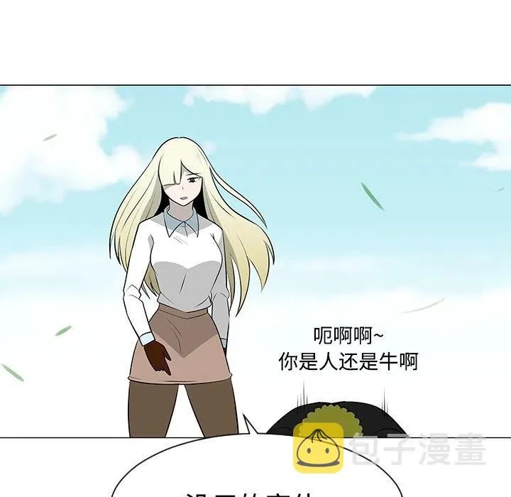 42 第106页