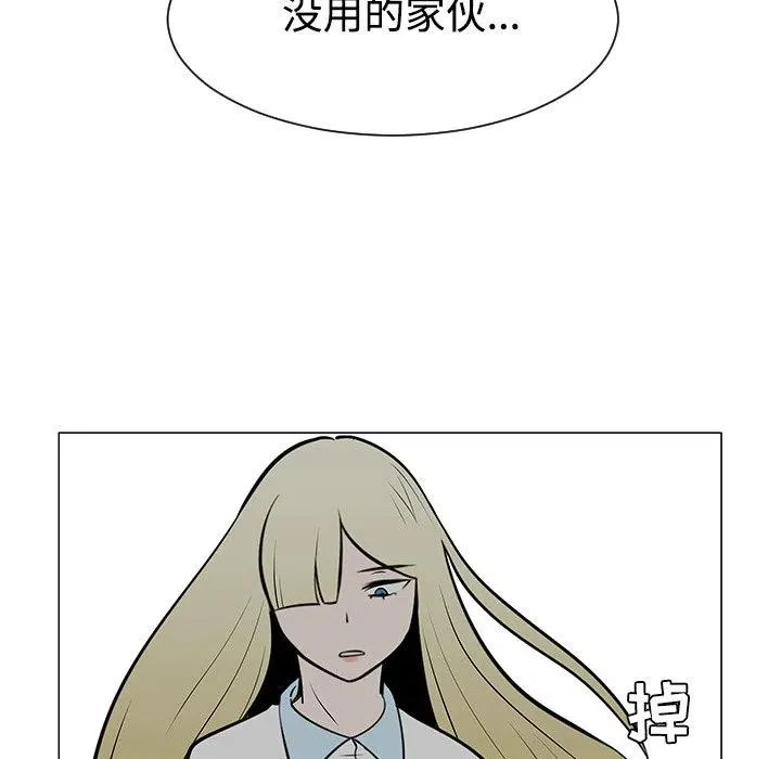 42 第107页