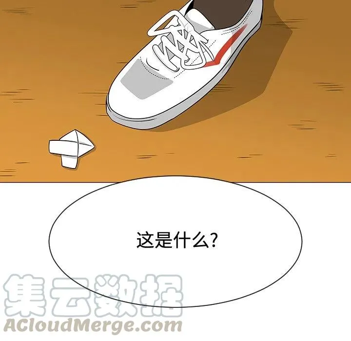 42 第109页