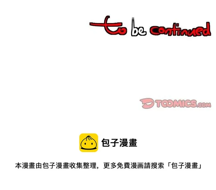 42 第110页