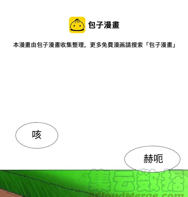 41 第1页