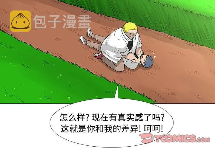 41 第2页