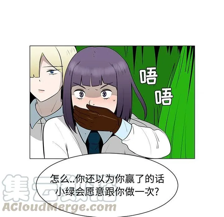 41 第5页