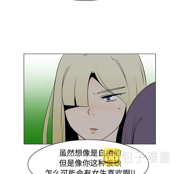 41 第6页
