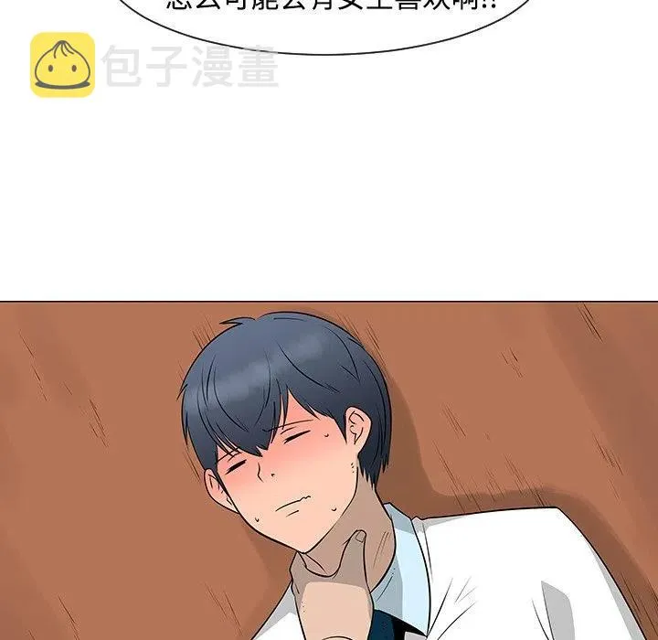 41 第7页