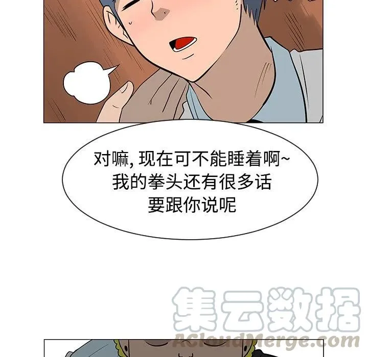 41 第9页