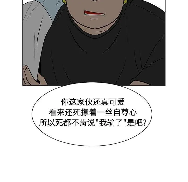 41 第10页