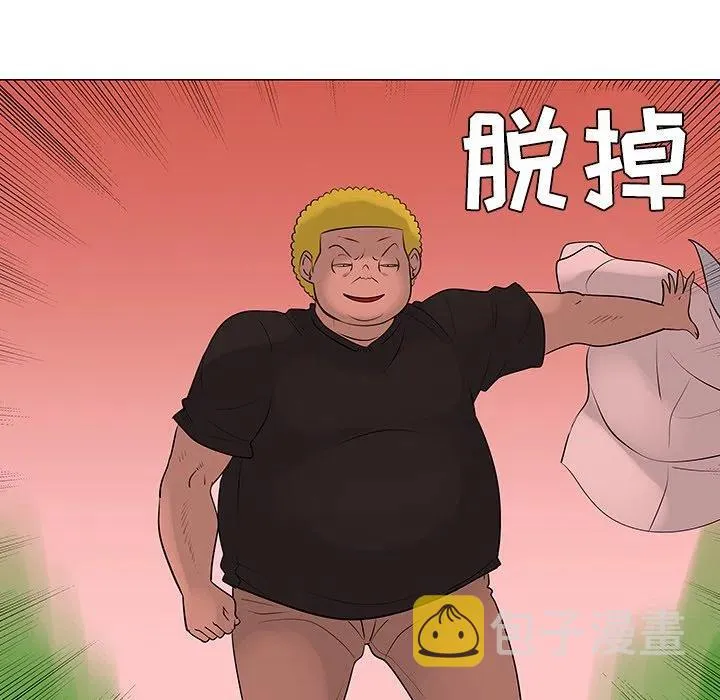 41 第11页