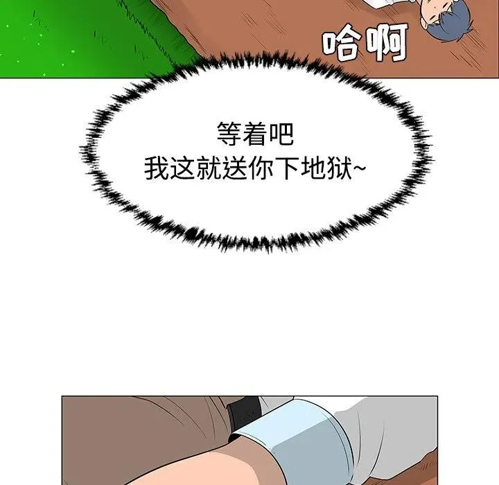 41 第14页