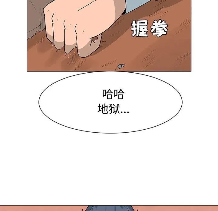 41 第15页