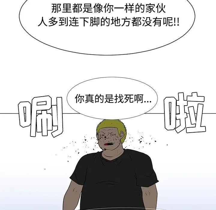 41 第18页