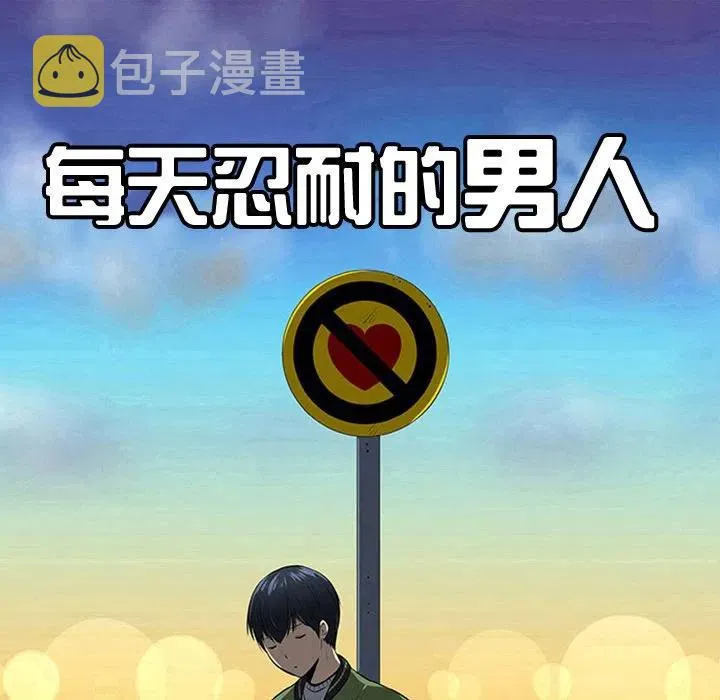 41 第20页