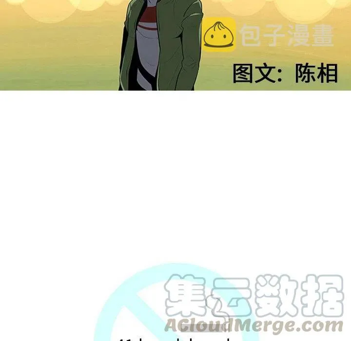 41 第21页